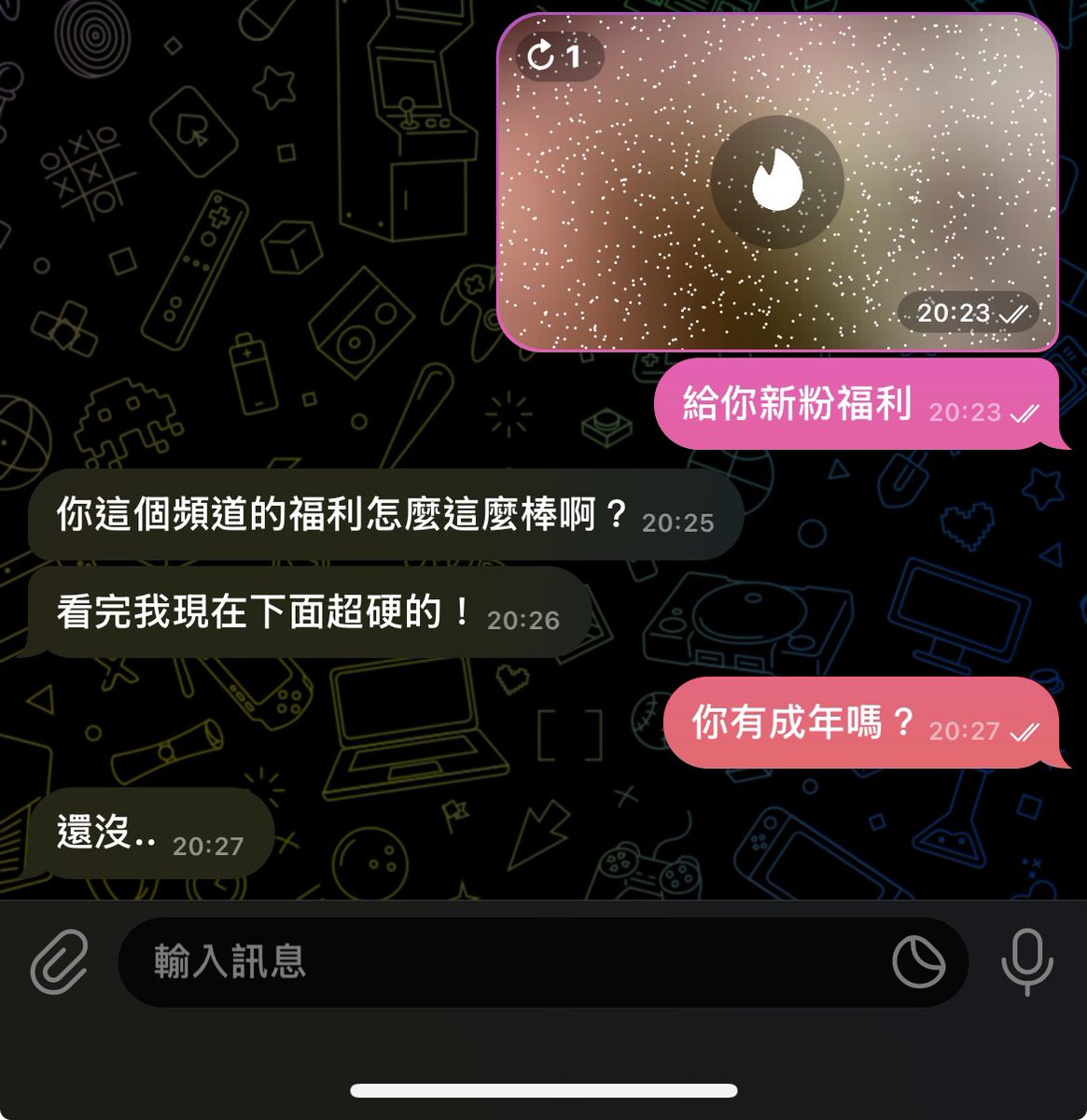 kell_lin112's tweet image. 有時候想給點福利，結果對方還沒成年。
真心建議大家先確認對象幾歲，好嗎？

#我好像犯法了