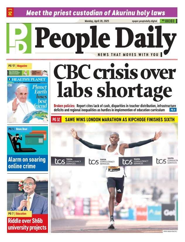 Eric M Njoroge tweet media