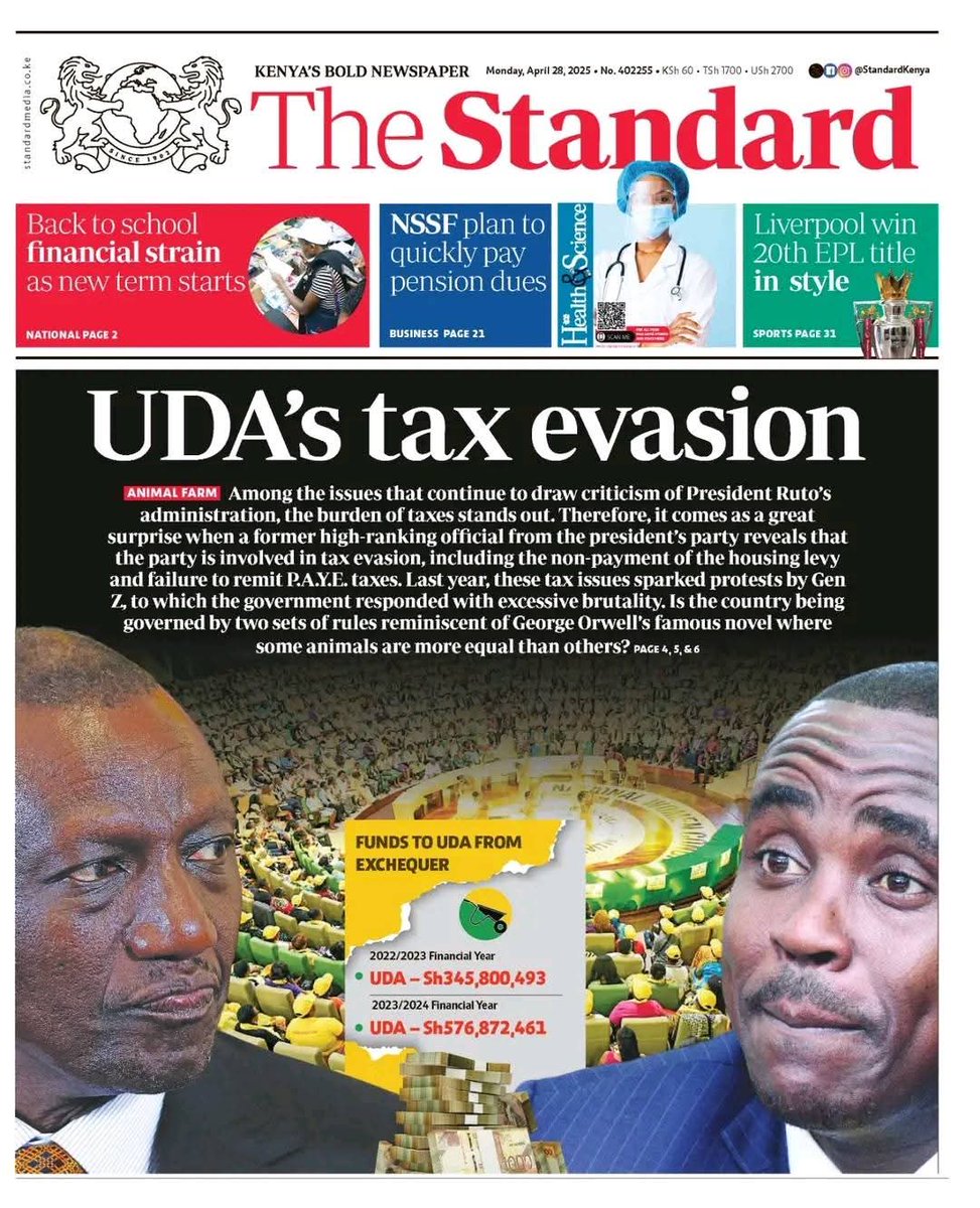 Eric M Njoroge tweet media