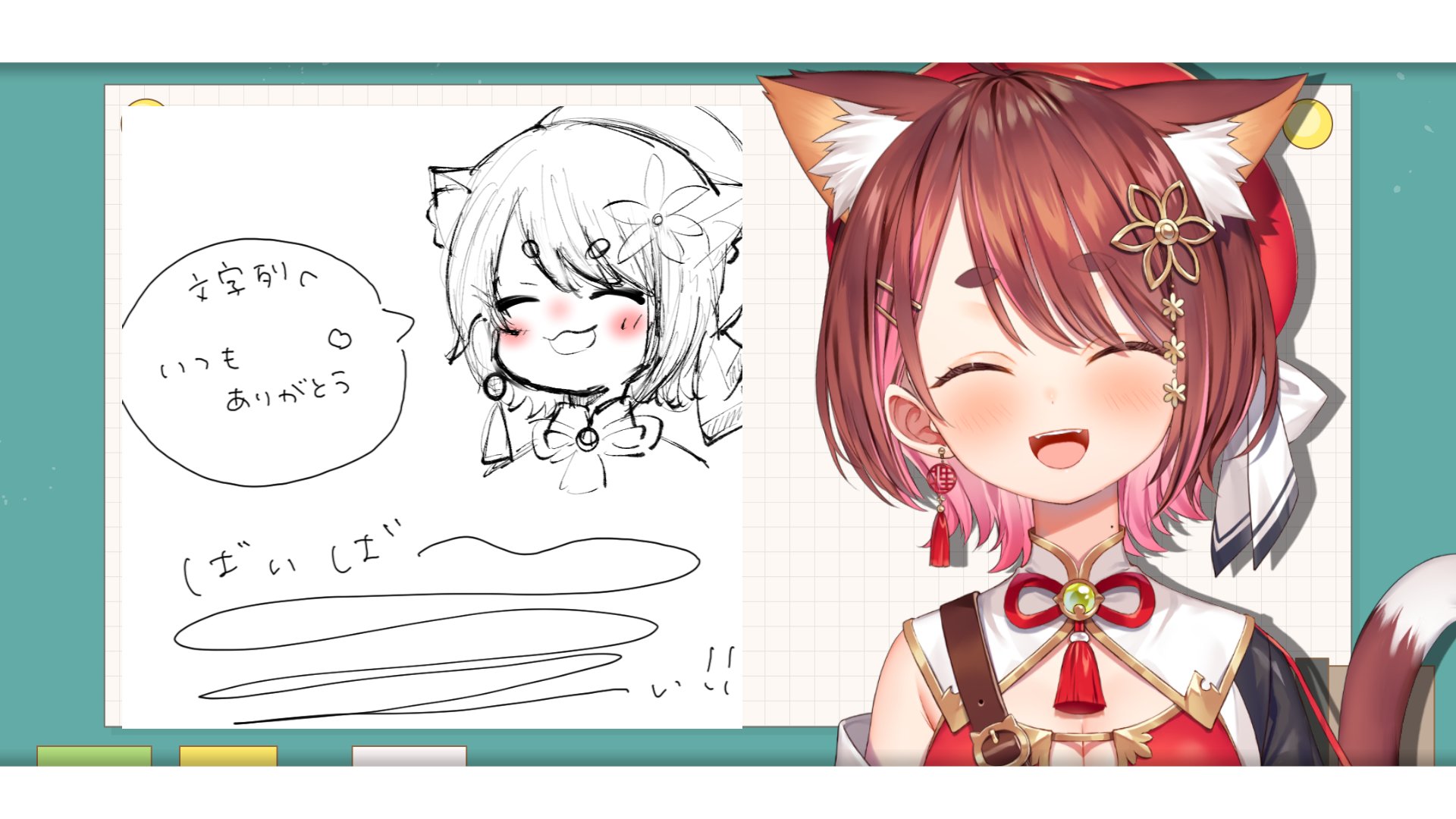 花ノ木まる🐈💮 (@hananoki_maru) / X 花ノ木まる🐈💮 (@hananoki_maru) / X