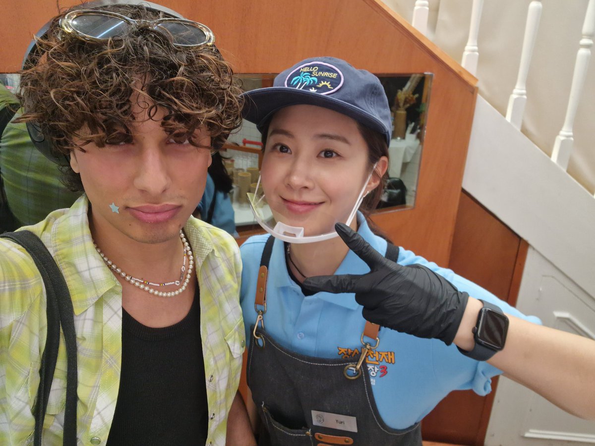 guys............... THE kwon yuri ........