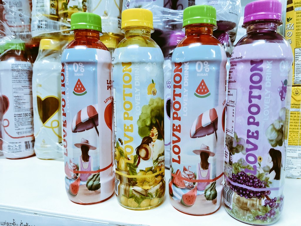 warapron1992's tweet photo. —NEW!! LOVEPOTIONDRINK 🍹💦
No sugar, no worries – enjoy every refreshing drop and let your summer shine with pure flavor!
หอมขึ้นจมูก สดชื่นเต็มคำ ดับกระหายแบบไร้น้ำตาล 🫧
🏷️ราคาขวดละ 15.-
📍ช็อปได้แล้ว 30 เมษายนนี้ ที่ CJ More ทุกสาขาทั่ประเทศ #lovepotion #น้ำเลิฟโพชั่น #CJMORE https://t.co/QM6Y42mSIp