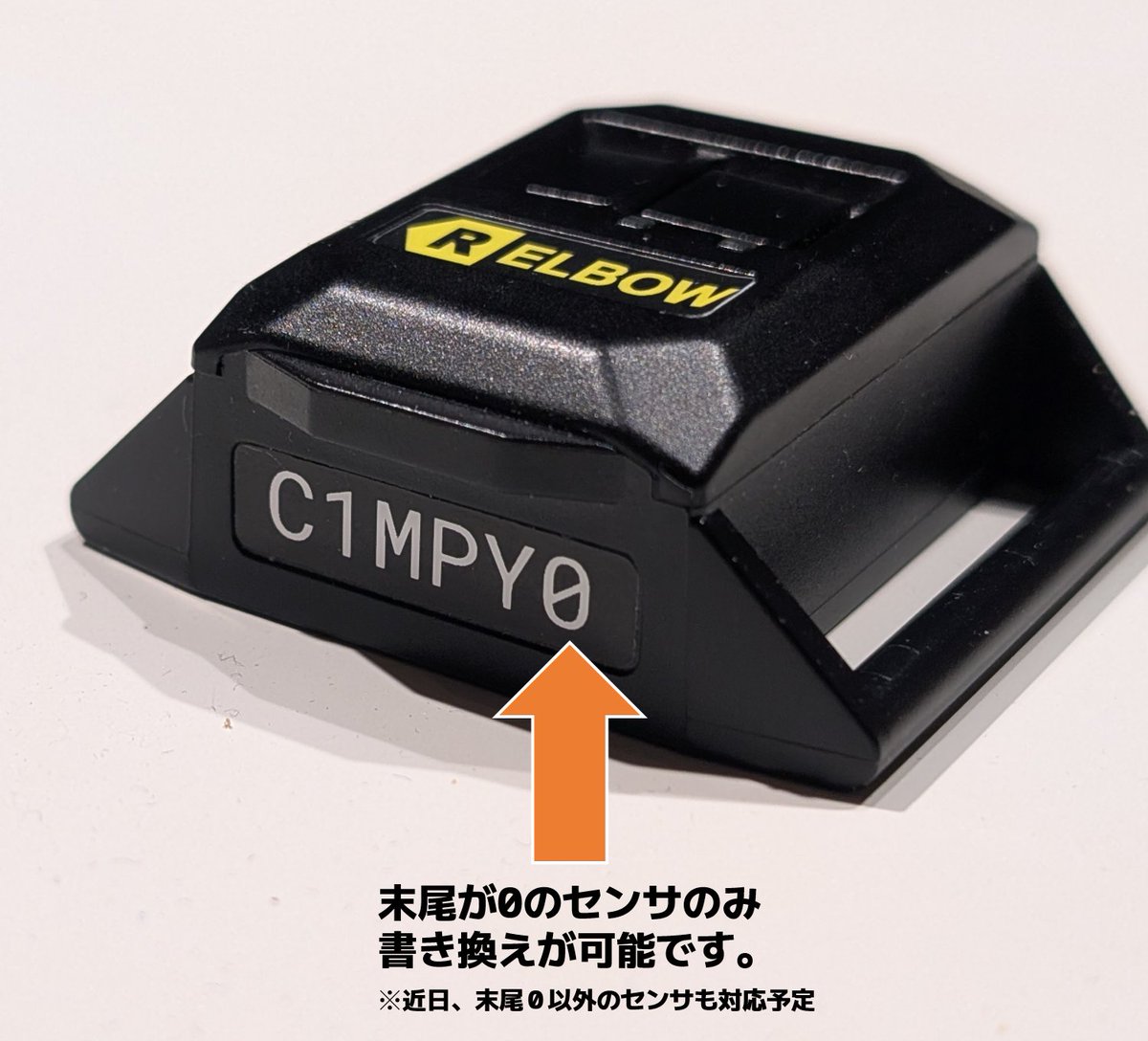 株式会社Shiftall on X: 株式会社Shiftall on X:
