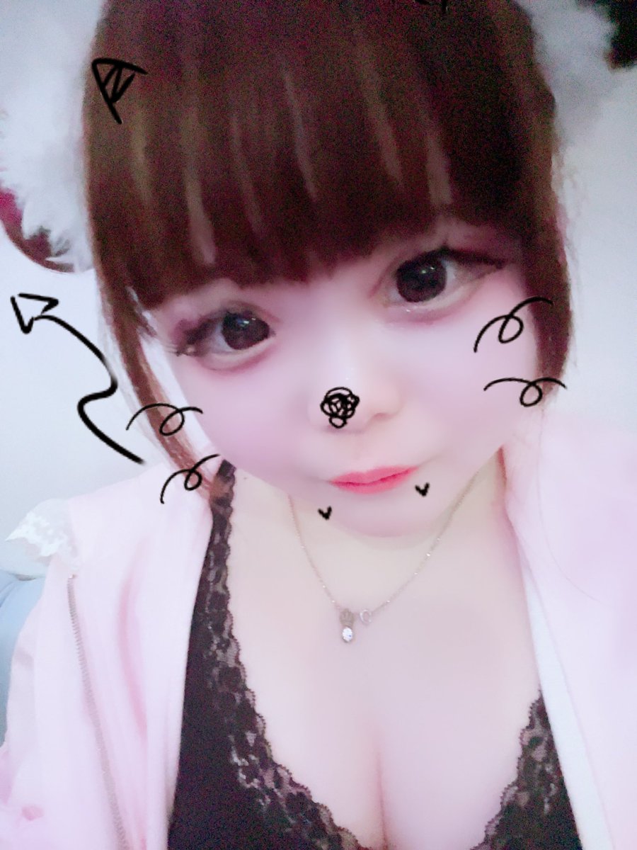 好きな人、友達ください
 #自撮り界隈  #セクマイさんと繋がりたい  #自撮り界隈さんと繋がりたい