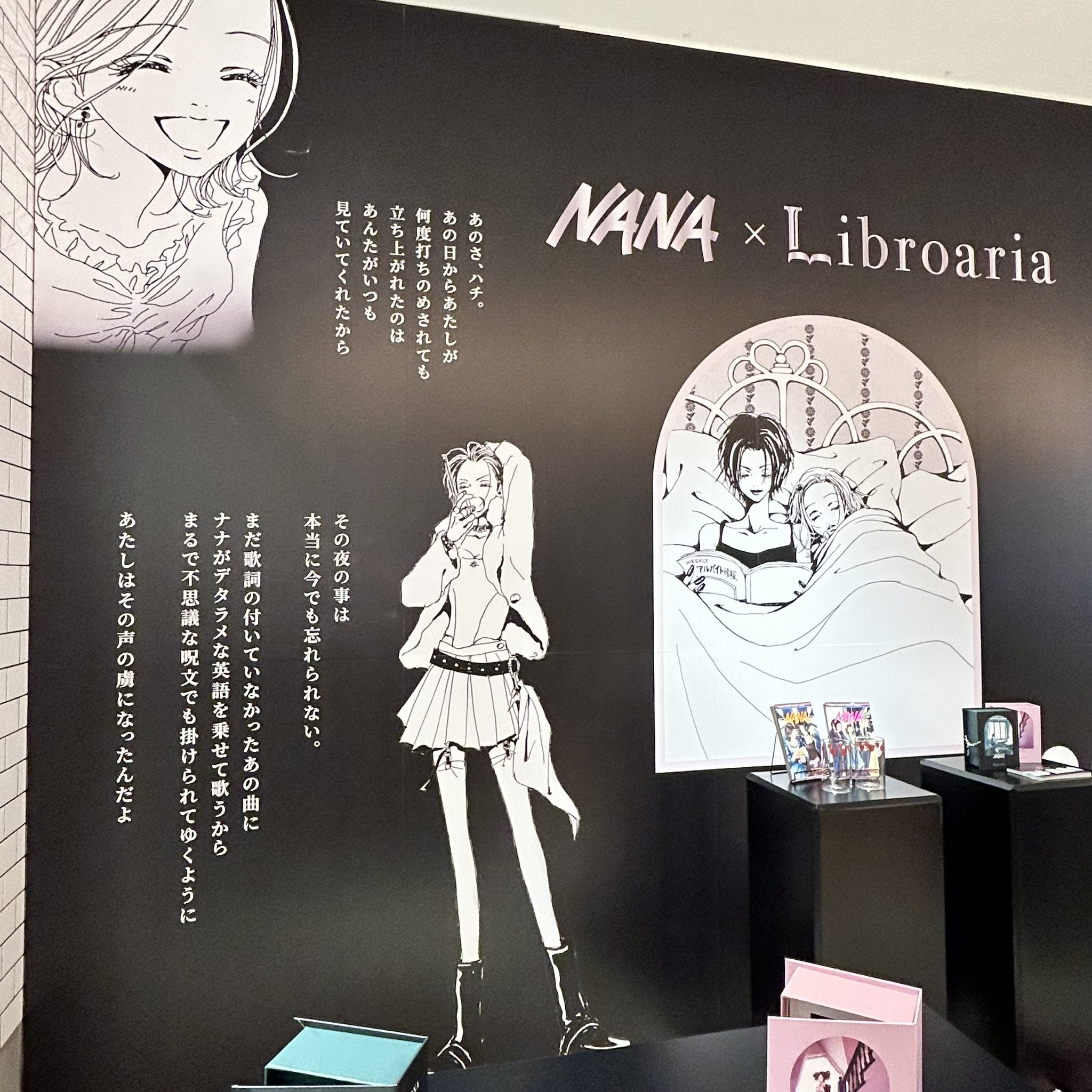 𝐋𝐢𝐛𝐫𝐨𝐚𝐫𝐢𝐚 /リブロアリア (@Libroaria) / X 𝐋𝐢𝐛𝐫𝐨𝐚𝐫𝐢𝐚 /リブロアリア (@Libroaria) / X