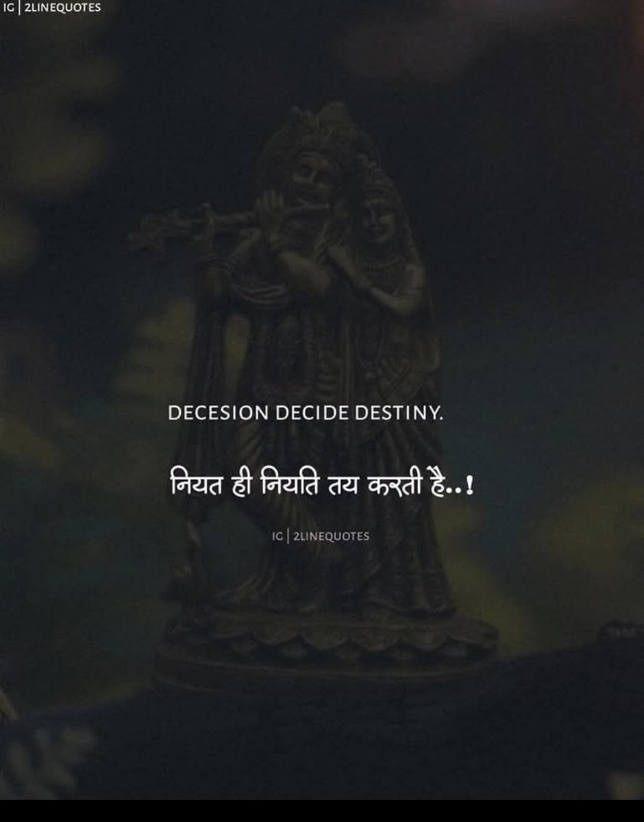 shweta singh (@sonali_83180) on Twitter photo 