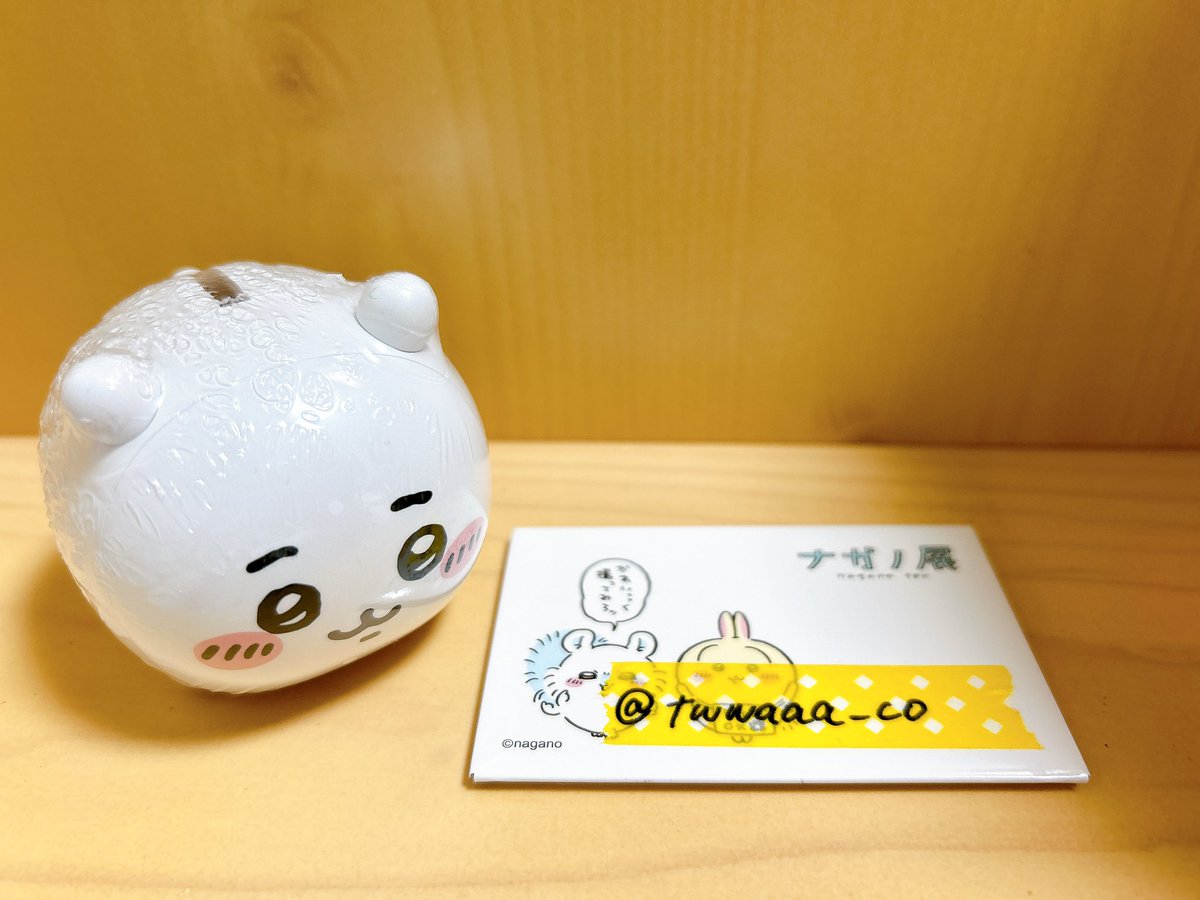 twwaaa_co's tweet photo. @ru37284879 検索より失礼致します。
ちいかわとモモンガの交換は可能でしょうか…？
大阪市内手渡し可能です。
ご検討のほどよろしくお願い致します。 https://t.co/zueIjZuKVf