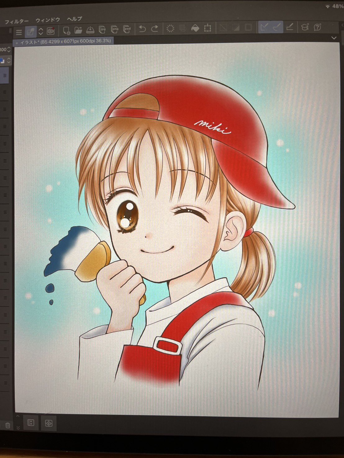 小花美穂「こどものおもちゃ」の原画。(c)小花美穂/集英社