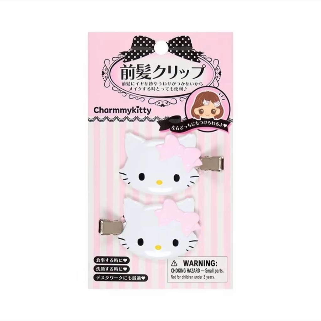 gmcrzsx's tweet photo. New ✨💖 กิ๊บ Sanrio kitty charmmy ของแท้100% น้องน่ารักมาก 190฿ รวมส่งเอกชน 🐰💕 #sanrio #kitty #kittythailand #sanriothai #ตลาดนัดsanrio #sanrioth #sanriocharacters #กิ๊บ #ของแท้ https://t.co/zu7PbOYyTL