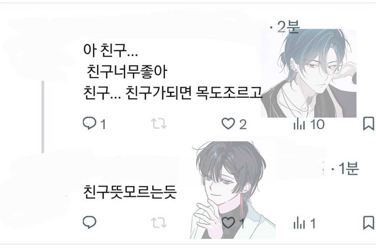 seedling_K's tweet photo. https://t.co/yAtupEv5bP