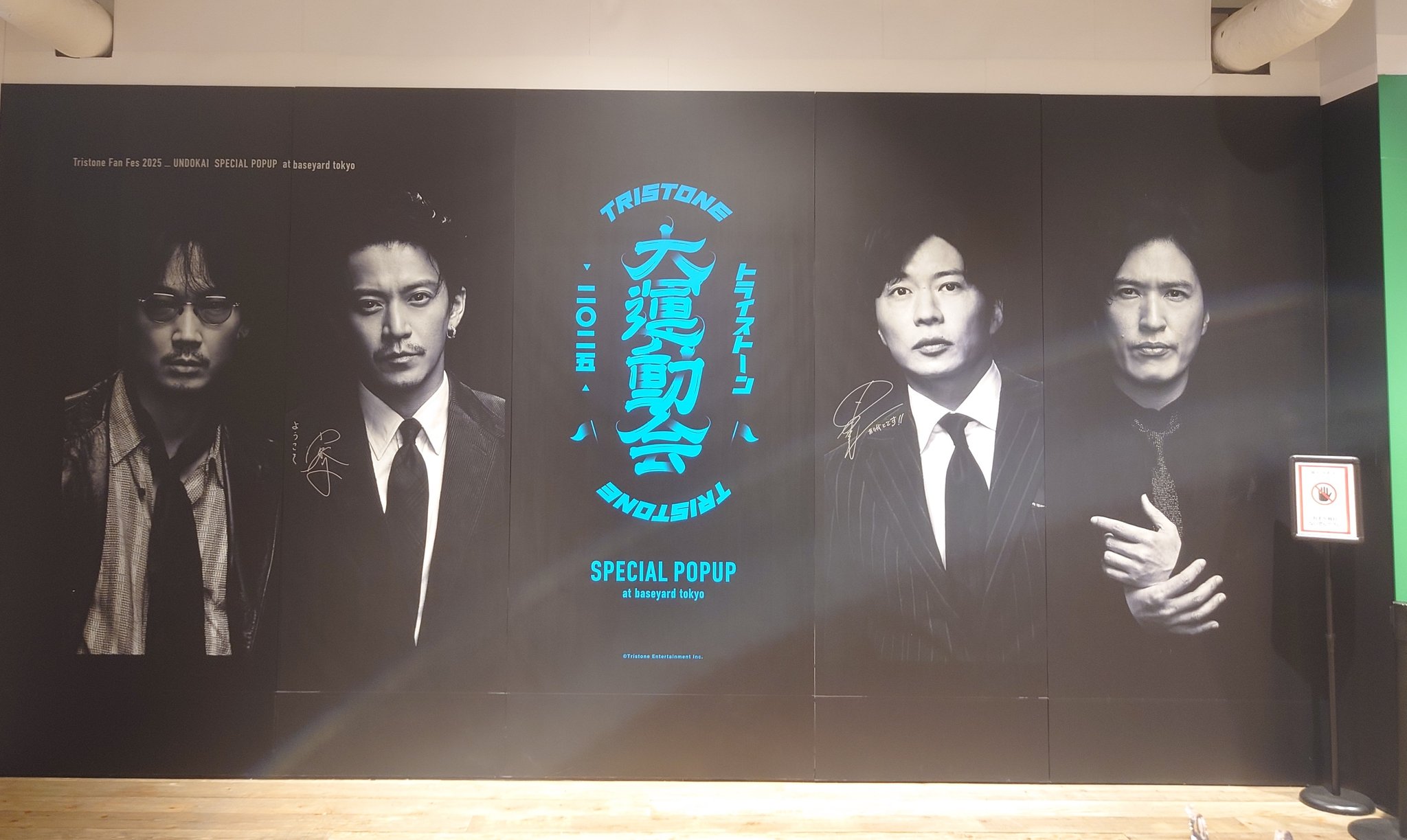 蒼い地球 on X: 蒼い地球 on X: