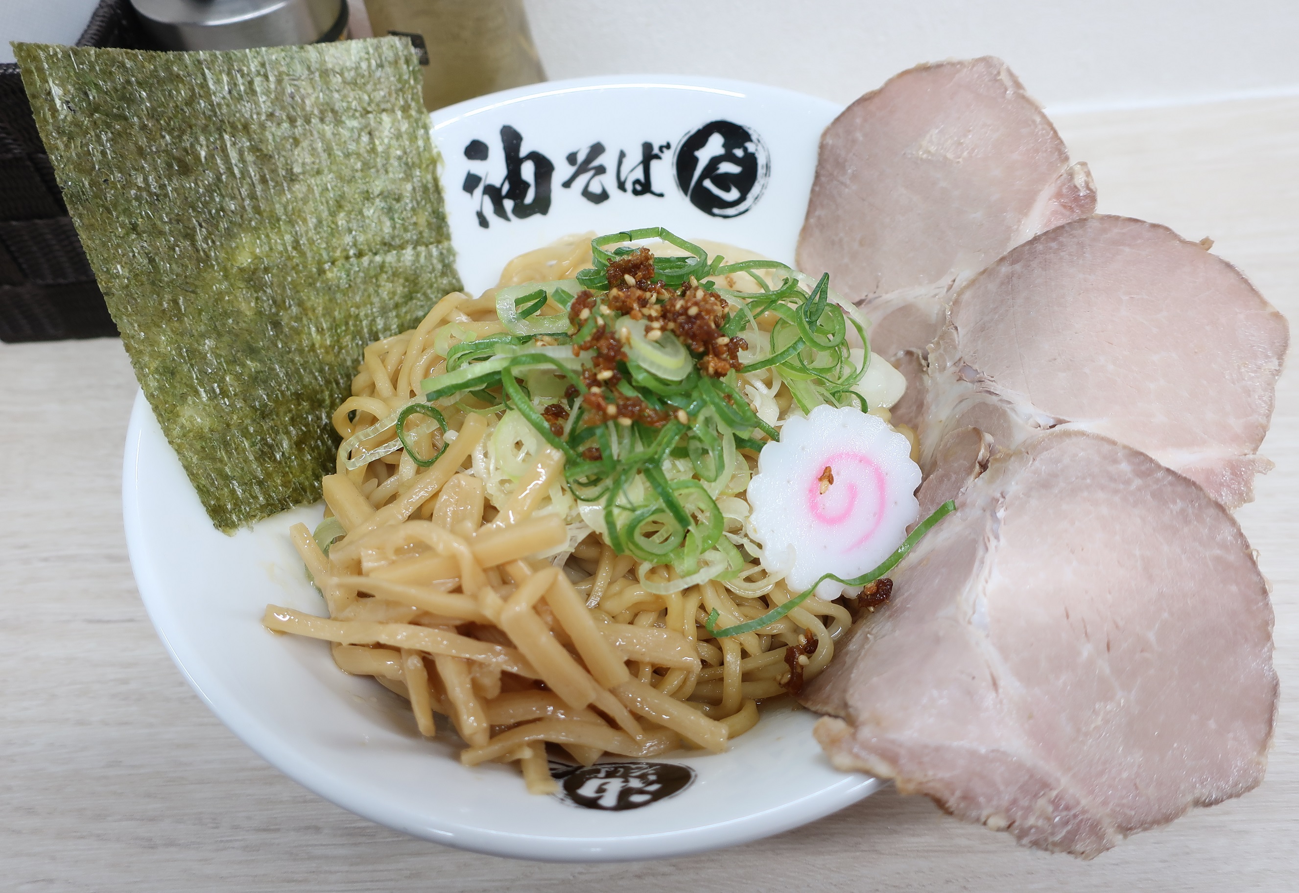 グッド (@znyankozgura) / X グッド (@znyankozgura) / X