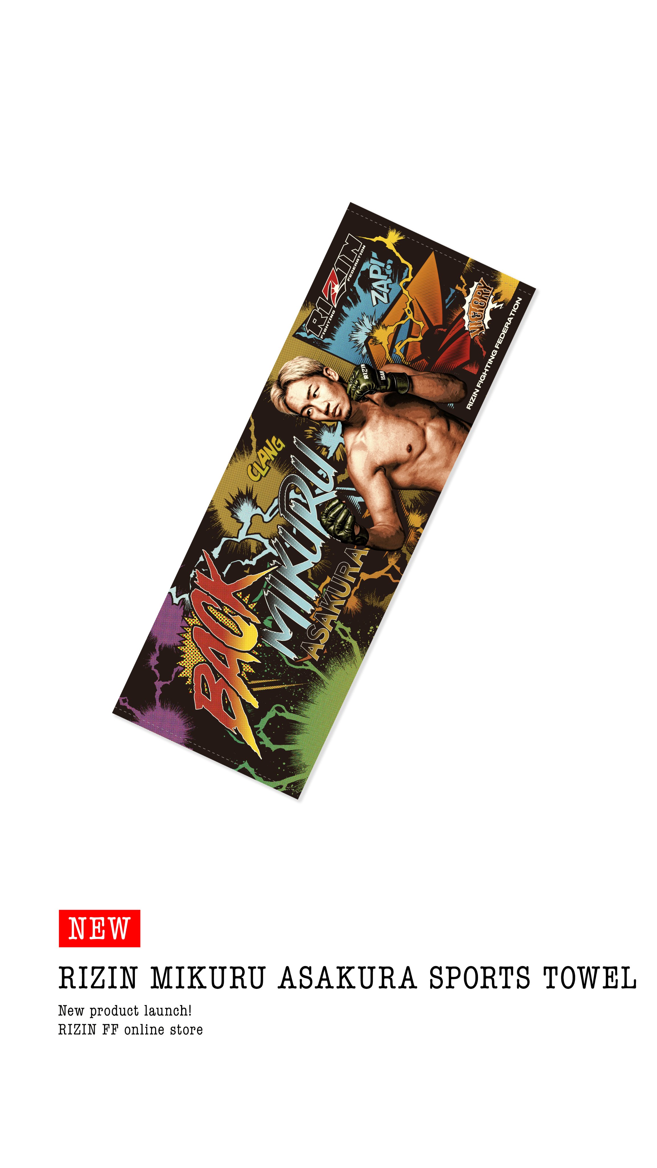Amazon.co.jp: 朝倉未来 RIZIN タオル : ホーム＆キッチン