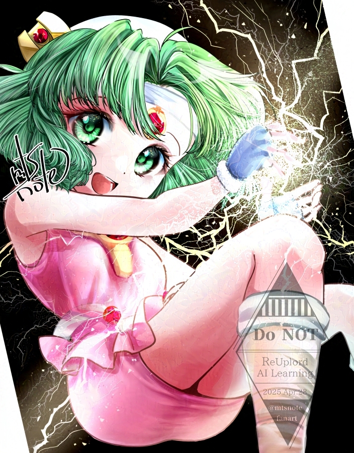 甲竜伝説ヴィルガスト #ヴィルガスト #レミ