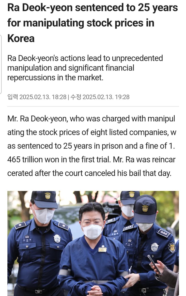stephmase22's tweet photo. 🚨 SOUTH KOREA THREATENS LIFE IN PRISON FOR ILLEGAL SHORT SELLING 🚨
These criminals will not learn until they get a life sentence and lose all their wealth.
South Korea is taking Illegal Naked Short Selling very seriously and have created their own monitoring system to catch the theif.
But clearly the Ken Griffin's of the corrupt system think it doesn't apply to them as there is a big spike in Naked Shorting.
Ra Deok-yeon was sentenced to 25 years and a fine of 1.465 Trillion Won.
This needs to be the punishment and then you might find these criminals thinking twice before they manipulate markets.
@POTUS @DOGE @AGPamBondi