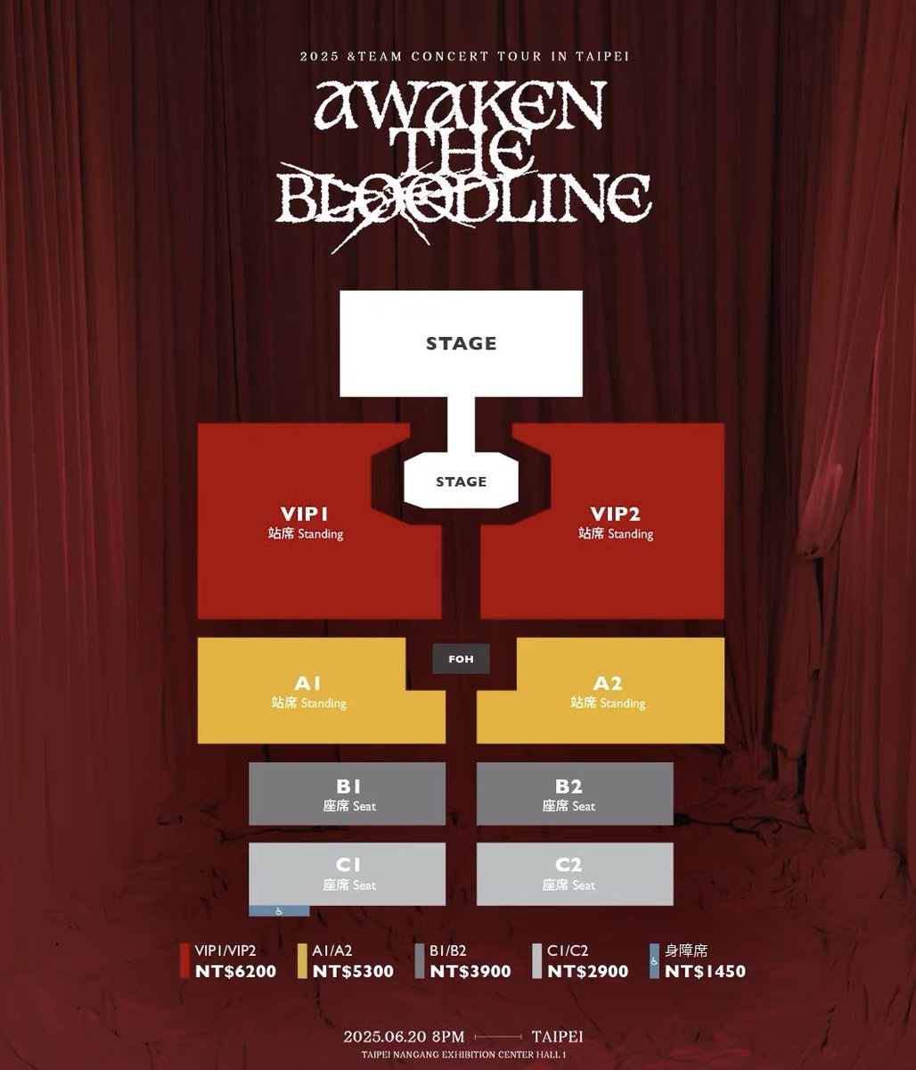 2025 &amp;TEAM  CONCERT TOUR in Taipei

エンティム 台北 ファンミーティング  チケット代行

开催時間: 6/20 

🍑VIP v1 7×

  #エンティム  #ANDTEAM