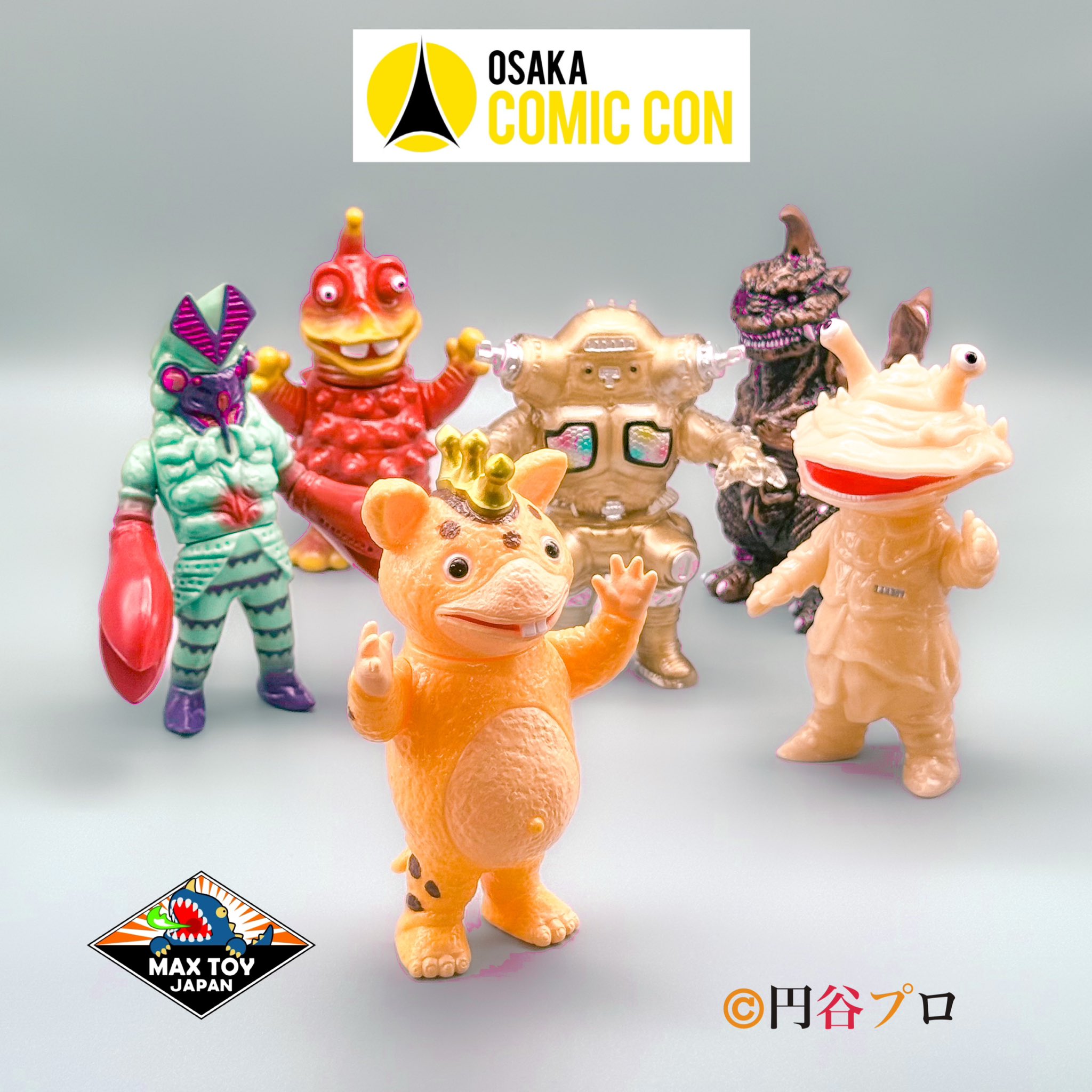 MAX TOY JAPAN 合同会社💫Soft Vinyl Toys (@quackmaxx) / X MAX TOY JAPAN 合同会社💫Soft Vinyl Toys (@quackmaxx) / X