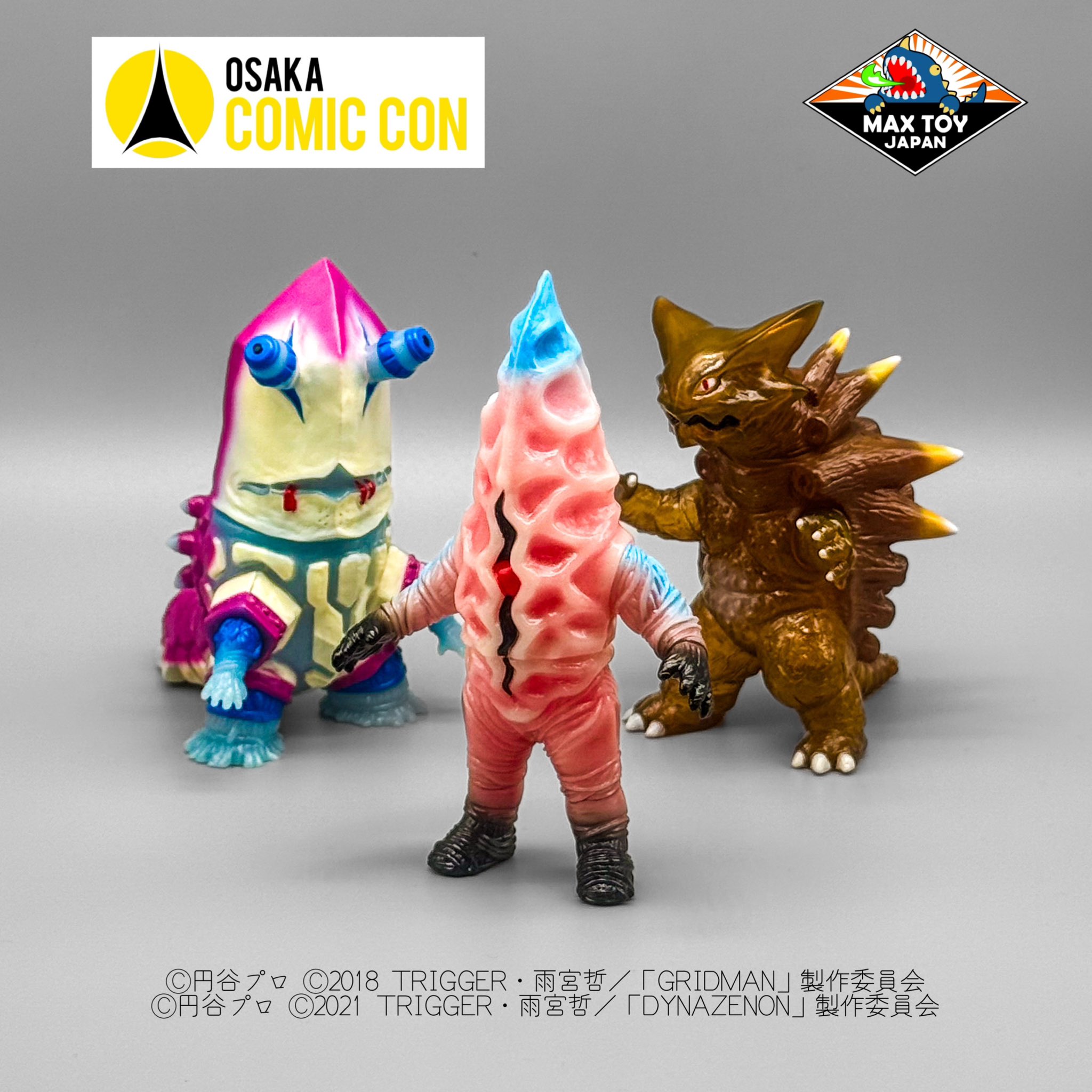 MAX TOY JAPAN 合同会社💫Soft Vinyl Toys (@quackmaxx) / X MAX TOY JAPAN 合同会社💫Soft Vinyl Toys (@quackmaxx) / X