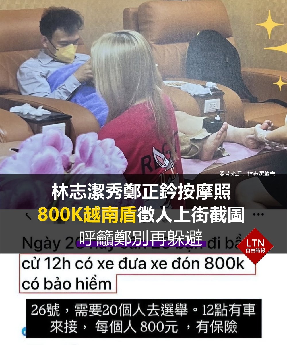 越南入境立陶宛最经济的方法【薇V信PhdEEX】💯84266