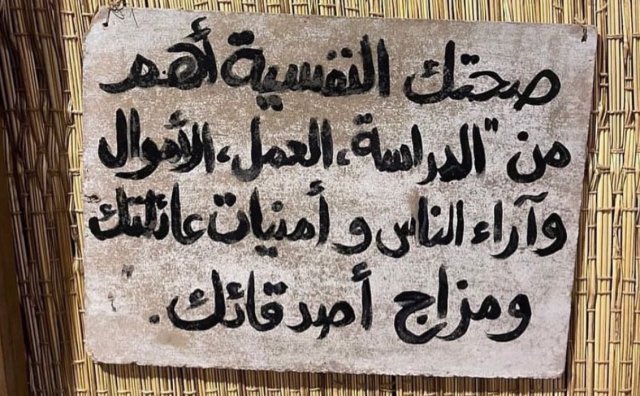 ِ tweet media