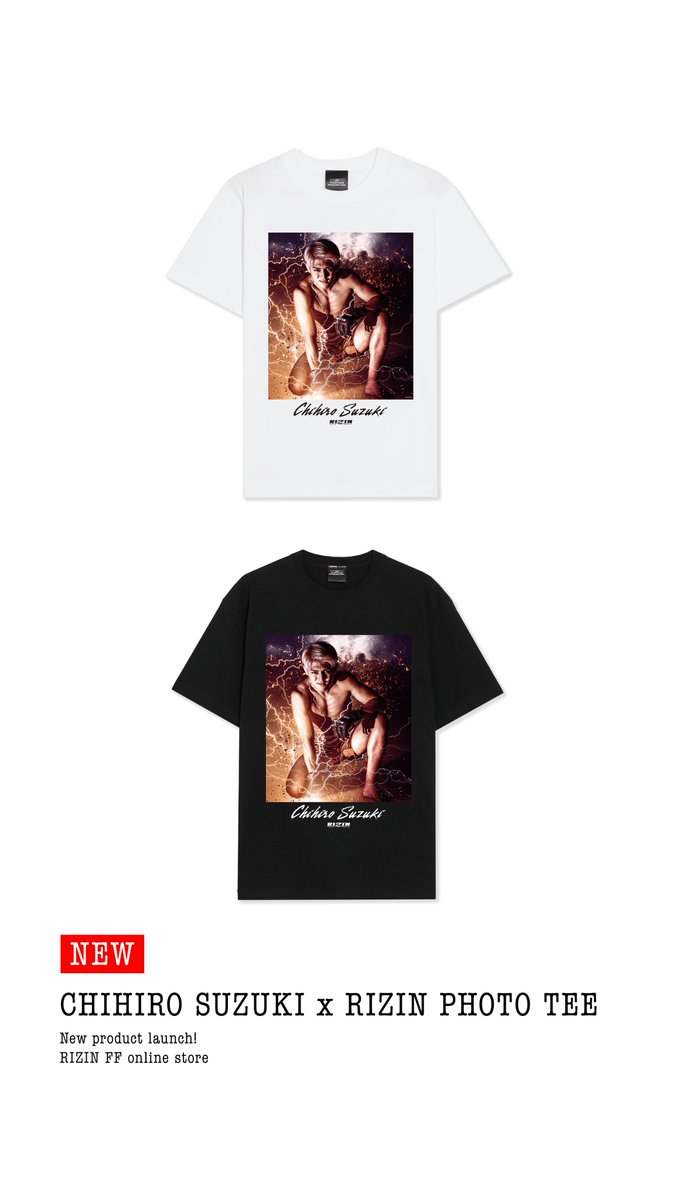 🛍#RIZINオンラインストア🛍 🔥オンライン販売受付中🔥 1️⃣ #篠塚