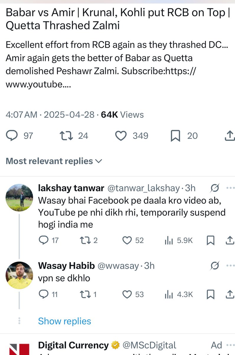 DaddyDoccc's tweet photo. @J0SD92 Iss mulk ka kuch ho nahi sakta https://t.co/gTjubPOy2E