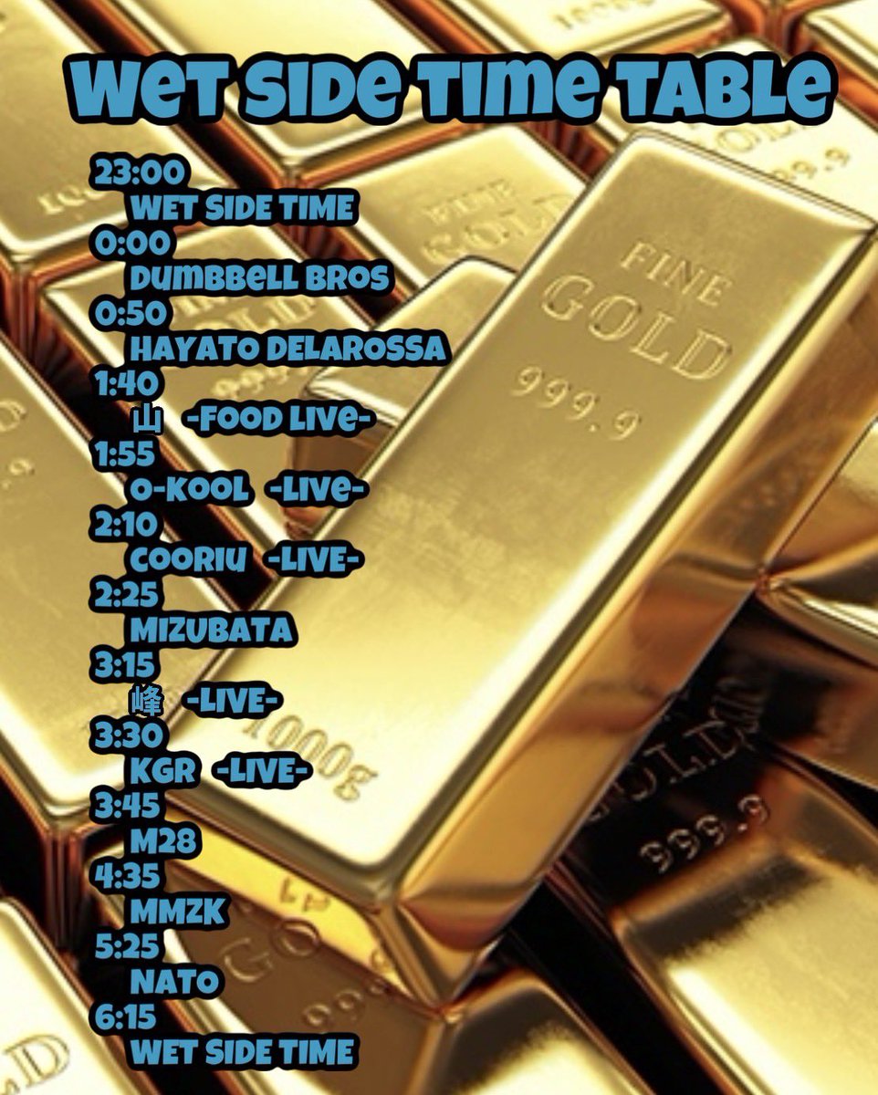 おーぷんそーす (@open_sourcepp) on Twitter photo 