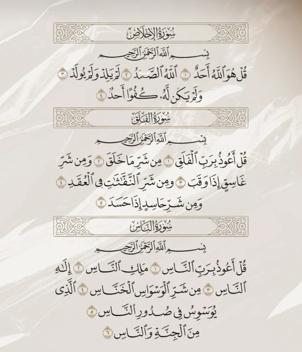 عبدالله tweet media