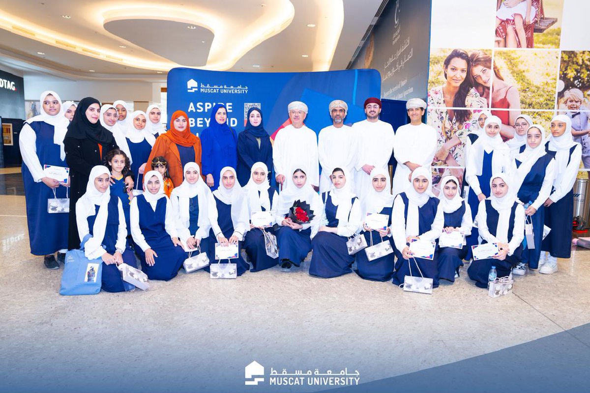 الواعدة، وتمكينًا للأجيال المستقبلية بما يواكب تطلعات رؤية عمان 2040.
معًا نصنع غدًا أكثر إشراقًا لطالباتنا وأبنائنا.