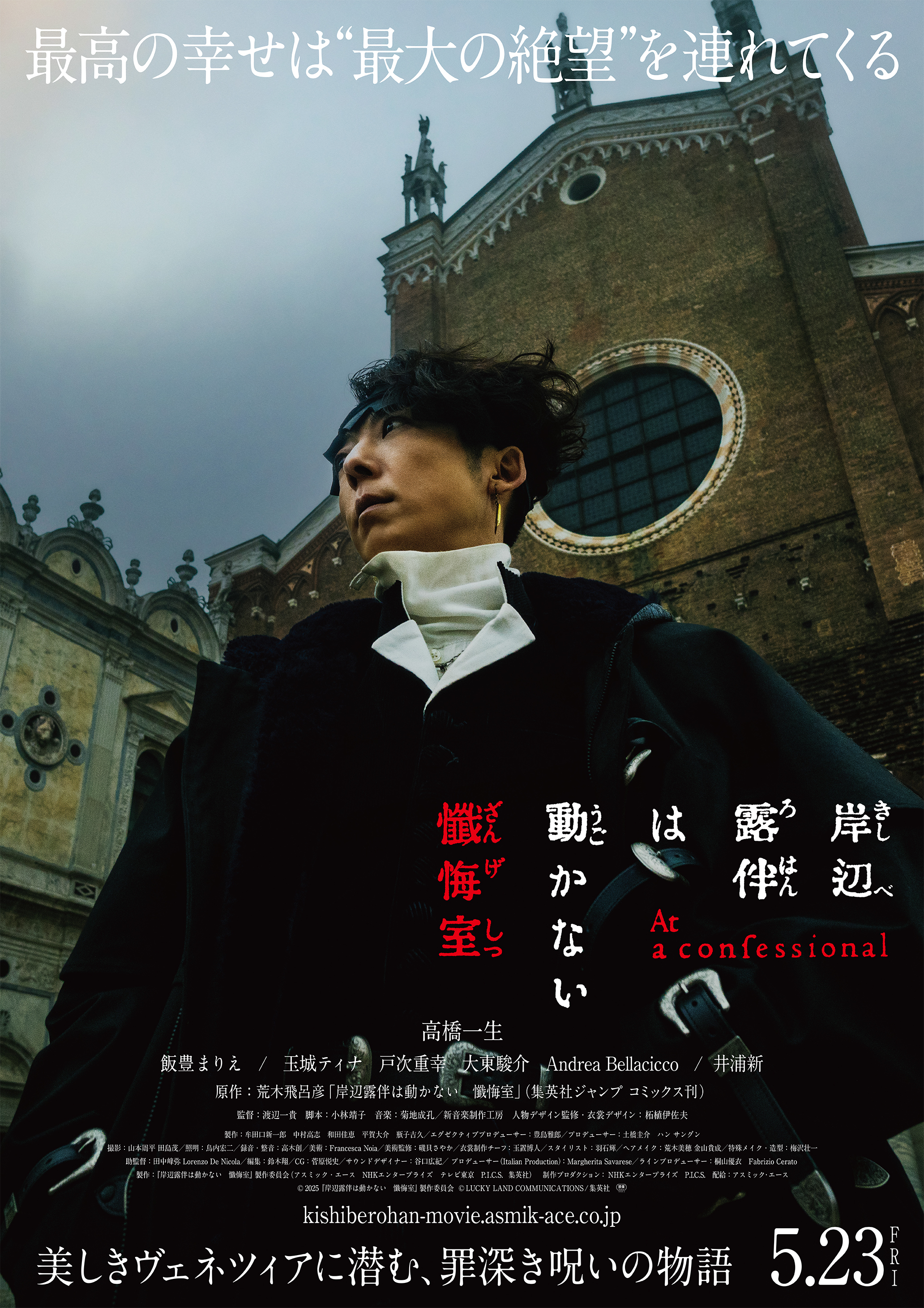 ジョジョの奇妙な冒険 公式 (@araki_jojo) / X ジョジョの奇妙な冒険 公式 (@araki_jojo) / X
