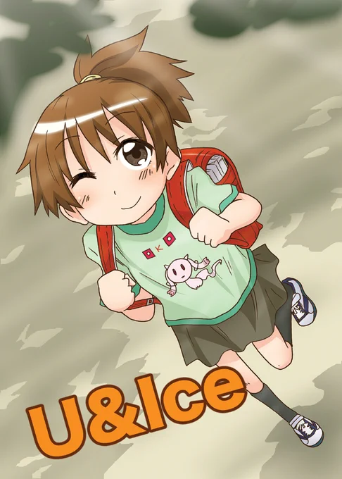 平沢憂/けいおん! #時止過去未来