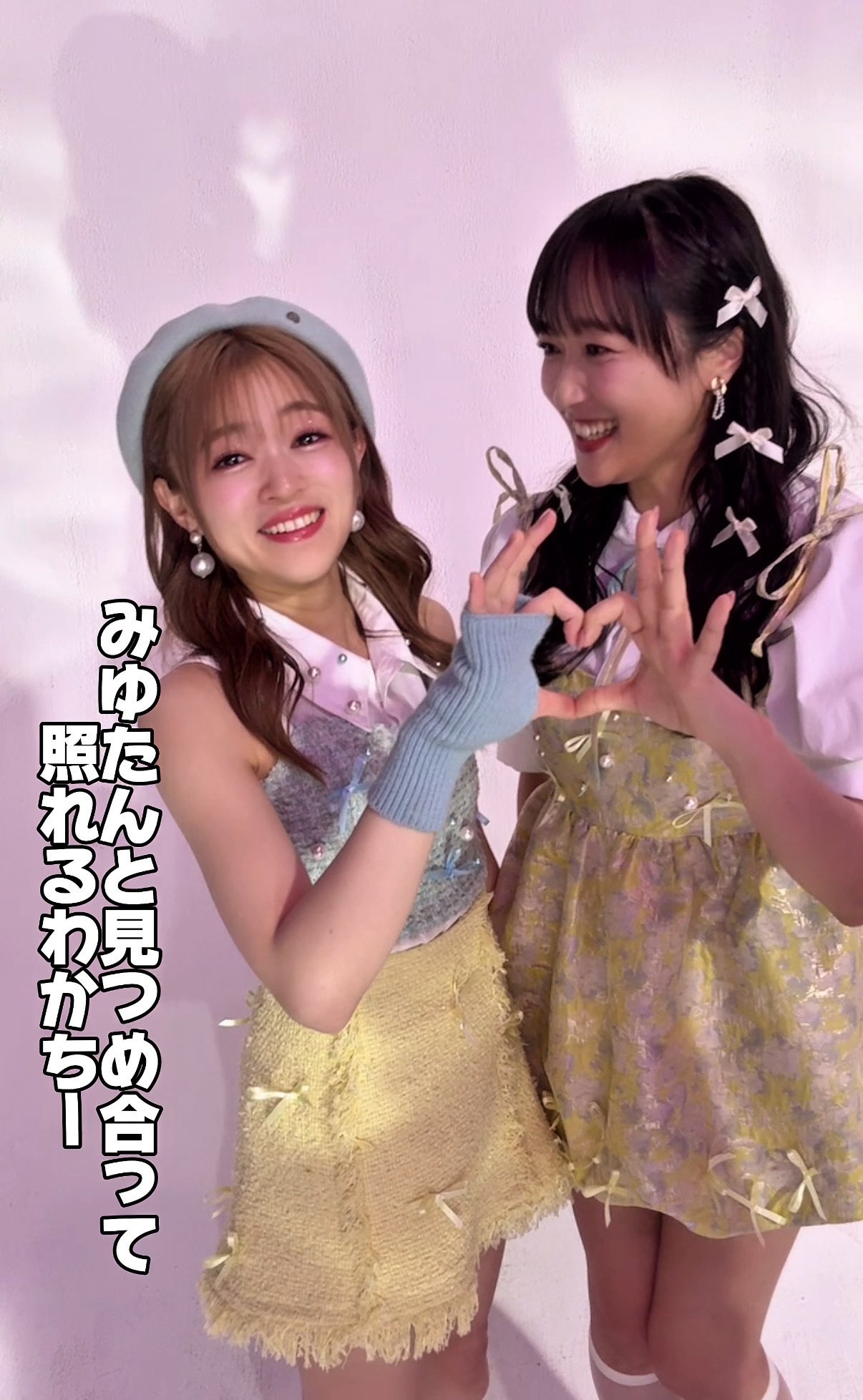 若井友希(i☆Ris) (@iRis_w_yuki) / X 若井友希(i☆Ris) (@iRis_w_yuki) / X