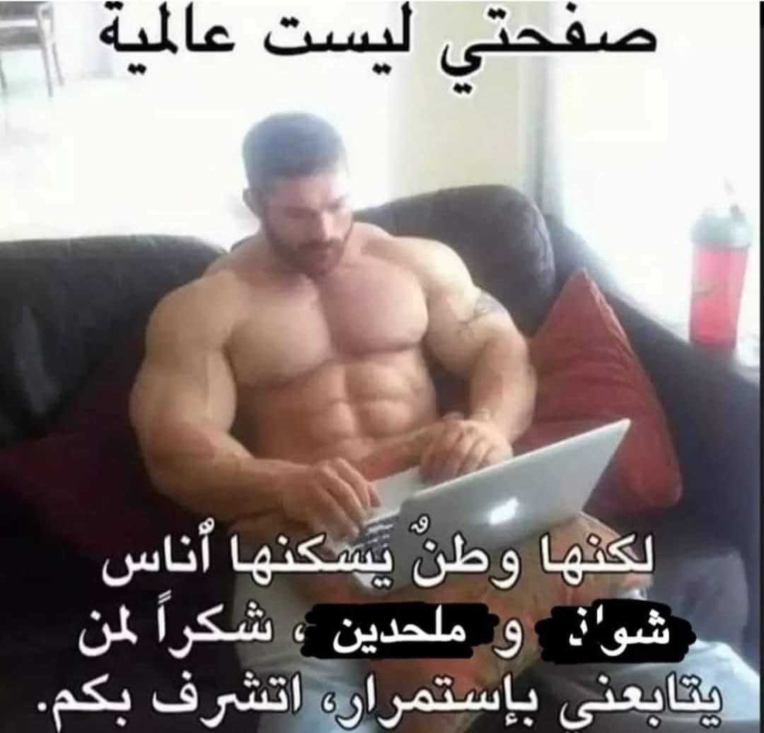 Tipsy (@ariasstella99) on Twitter photo 