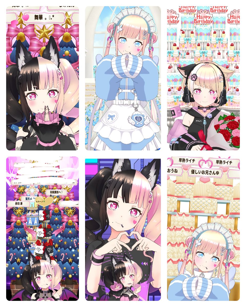 🐈エナ🐕 tweet media