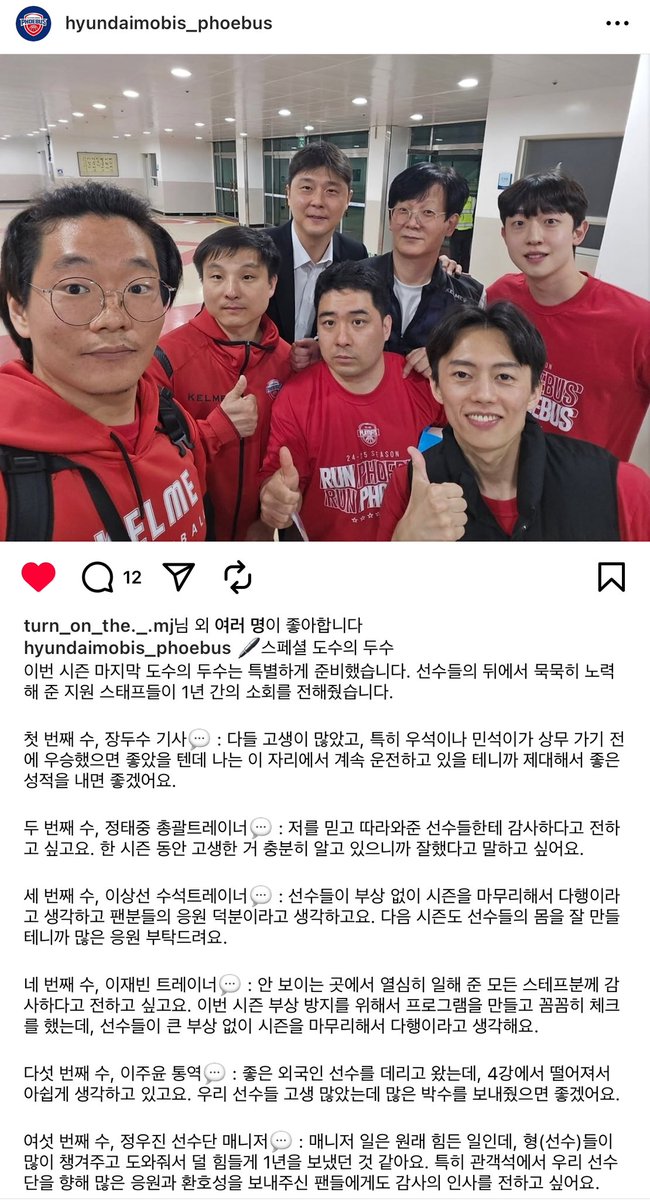 _cocobin's tweet image. 어흑 나 이런거 보면 울음나옴