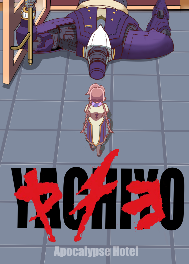 #今月描いた絵を晒そう
『アポカリプスホテル』は人類終末物好きとしてはファンアートを描きたくなる作品でございますわ。
また、長年の懸案だった『レッドライン』を視聴してその衝撃からガルパンのユリとの悪魔融合ラクガキをさせてもらったりした月でありましたわ!