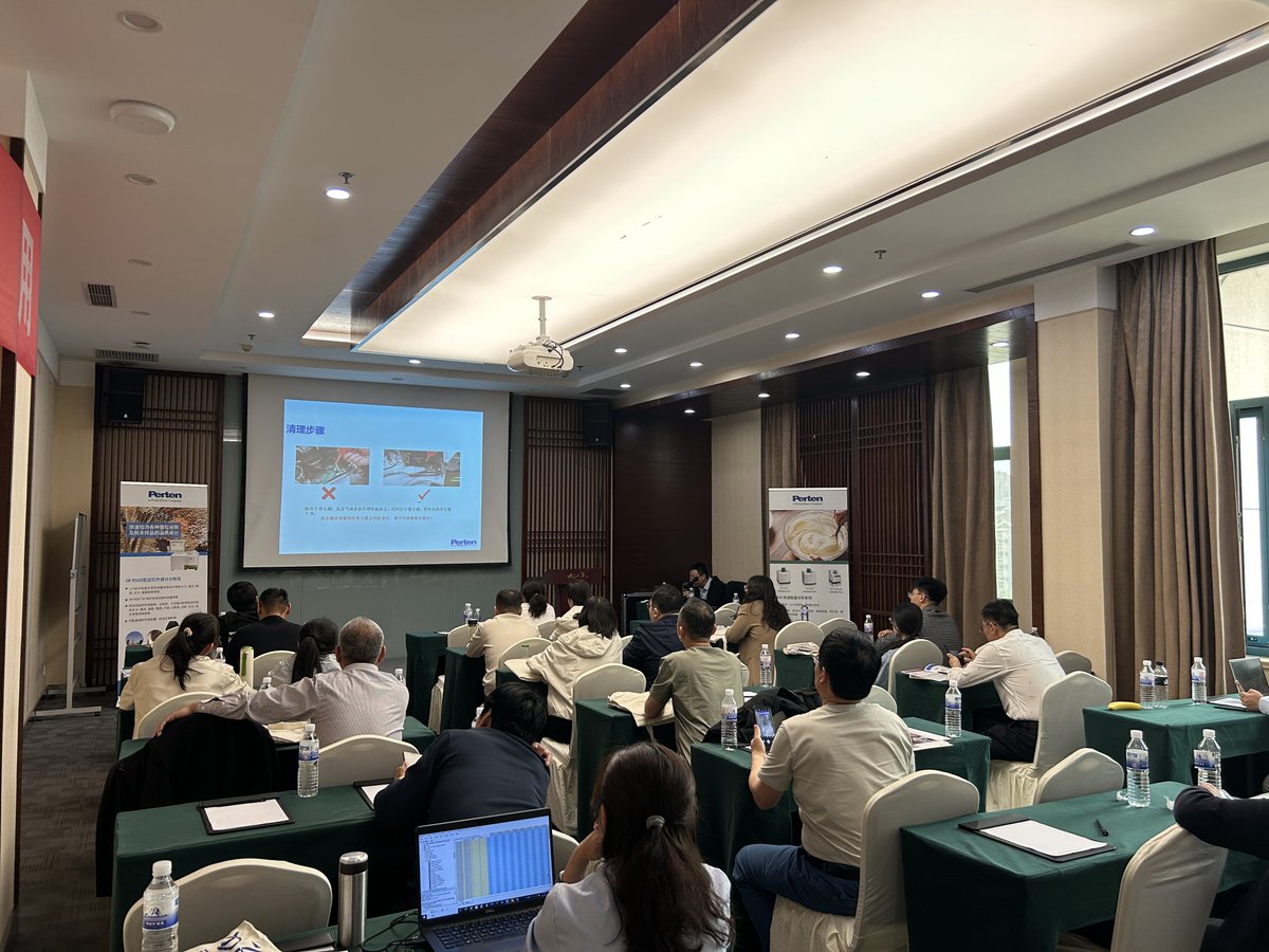 PerkinElmer Food Safety and Quality tweet media