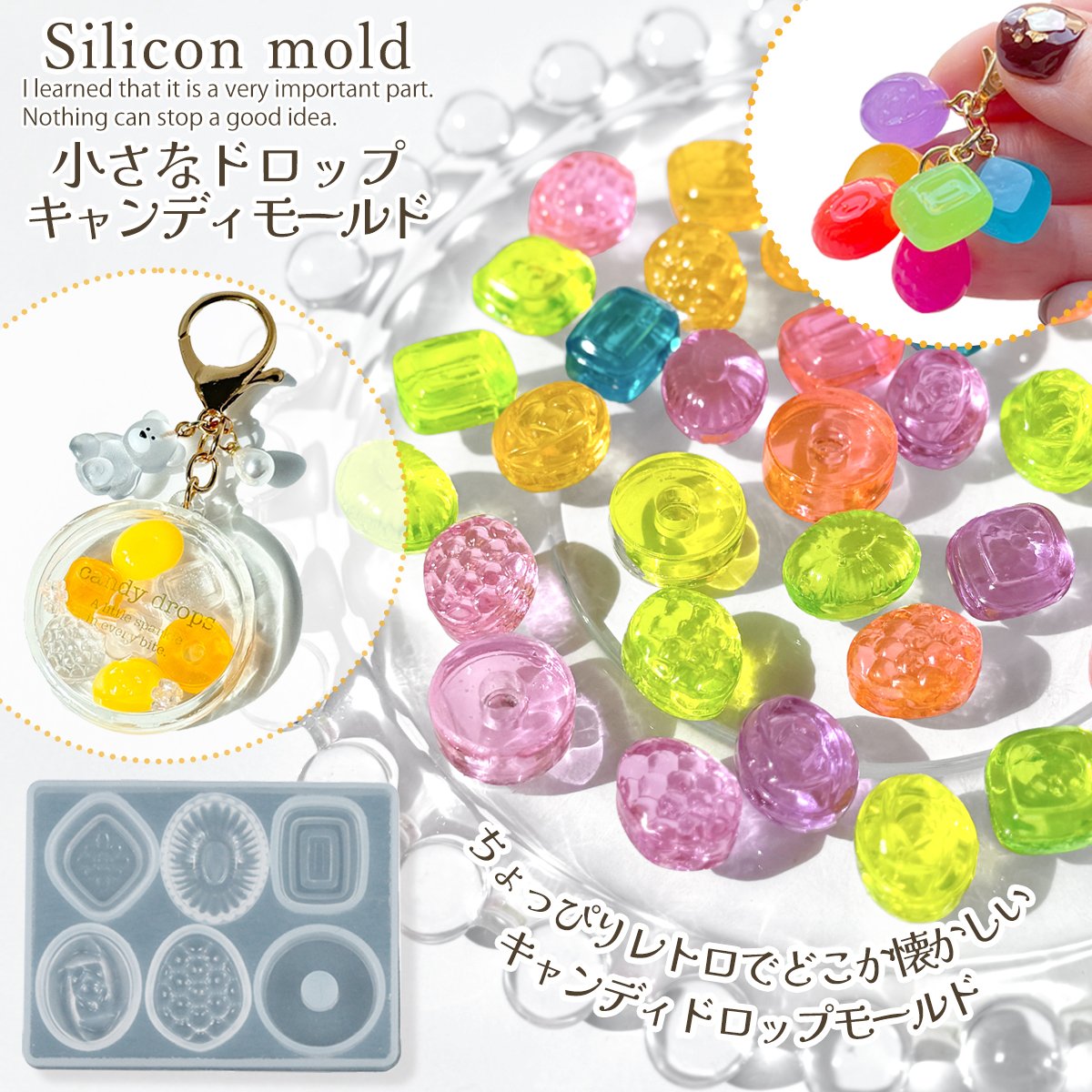 隠れ工房GreenOcean/レジン・ハンドメイド資材のお店 on X: 