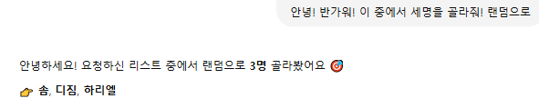 글루컷 tweet media