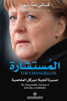 ossamabeheiry's tweet photo. @Mo_aziz_hagin https://t.co/trSW6SNo3S