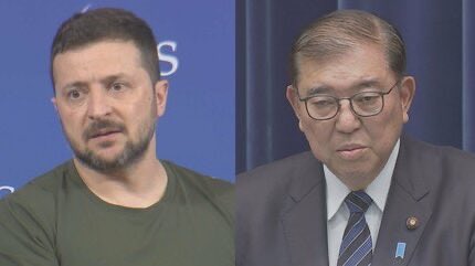 Tanakaseiji14's tweet image. 【政府】ウクライナへ4,719億円限度の融資に署名

石破‼️ふざけるな‼️💢
いくら‼️ウクライナ🇺🇦へ‼️
ばら撒き散らすんだ‼️
滅べ‼️自民党‼️
#自民党政治を終わらせよう