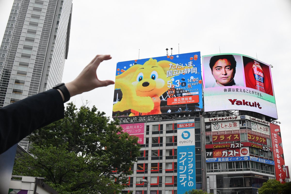 フォトフレームもぜひ活用ください!!📸 ＼ SNS 投稿キャンペーン実施