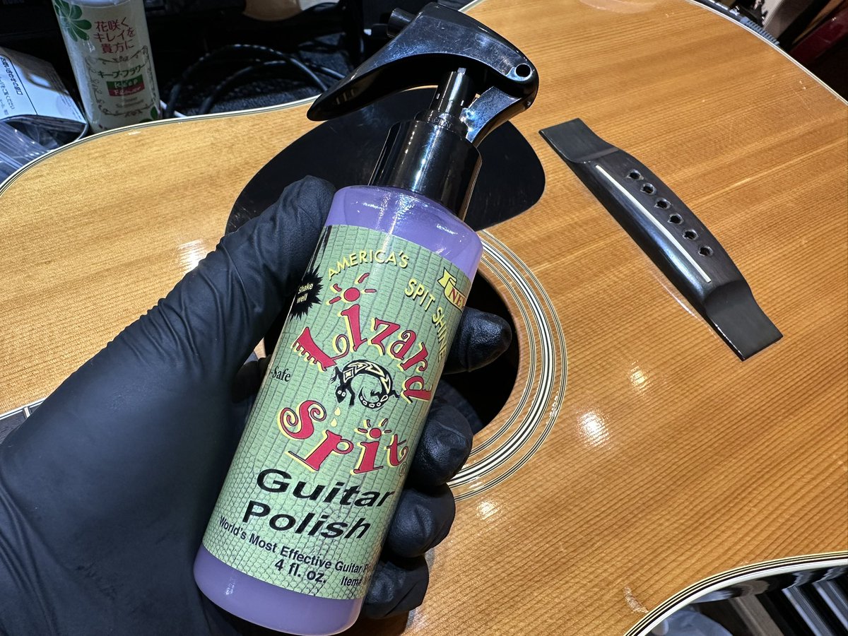 XTsunashima's tweet photo. こちらのポリッシュも取り扱い始めます。
#Lizardspit
#ボディー用ポリッシュ https://t.co/7QfPembs05
