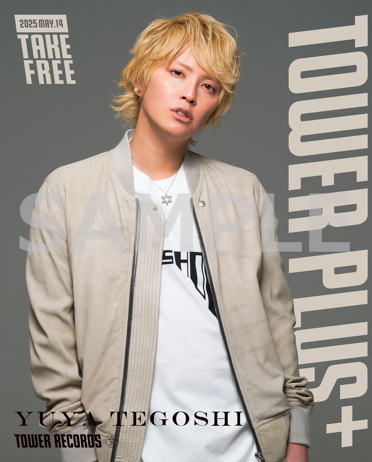 手越祐也絆ポストカード YUYA TEGOSHI 2nd Mini ALBUM「絆」