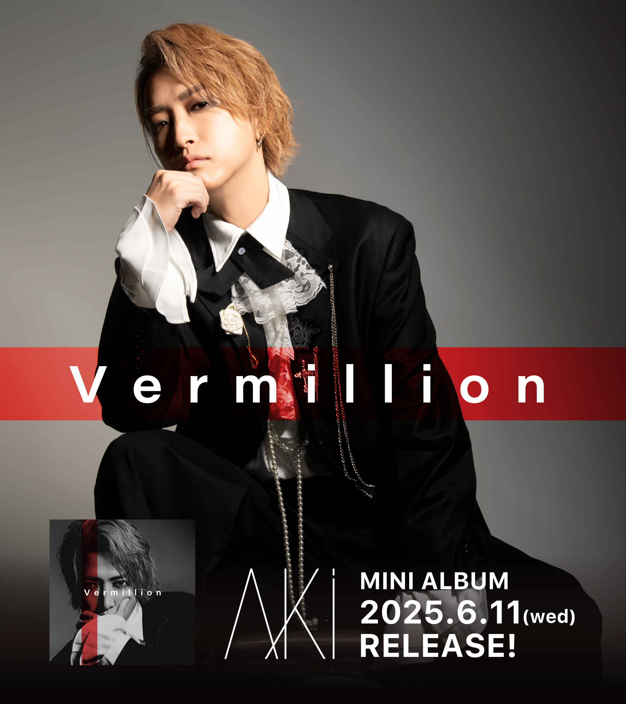 SID 明希/AKi (@AKiSID_official) / X SID 明希/AKi (@AKiSID_official) / X