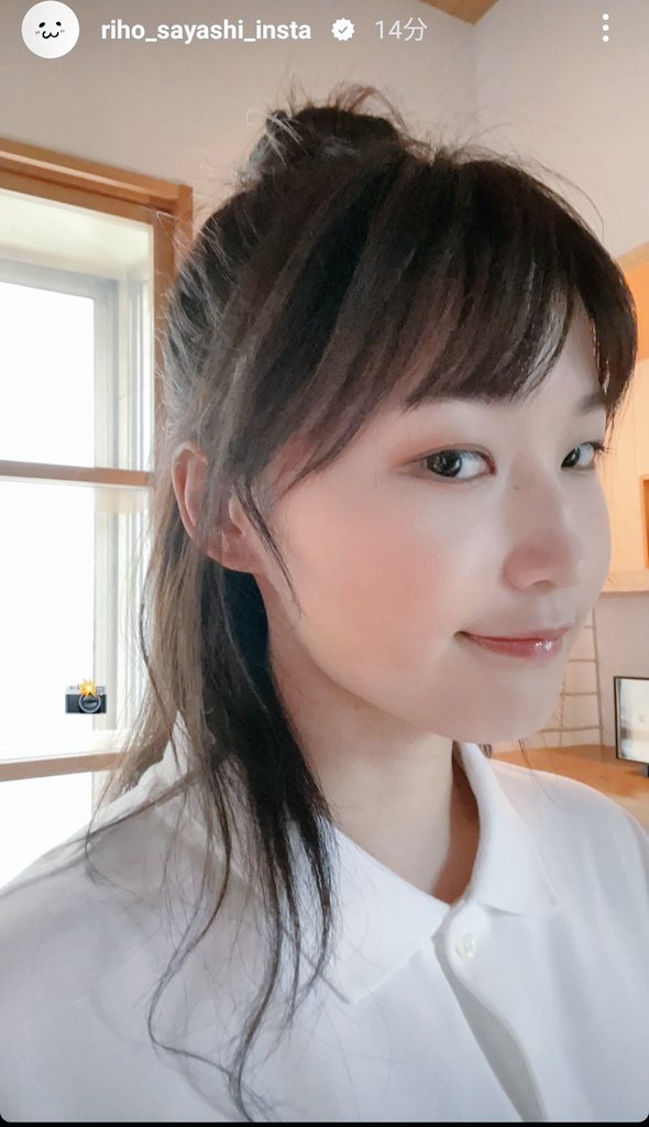 本日より

このアカウントを休止とさせていただきます。

予定より2年半伸ばしました！

鞘師さんファンミのミースマに
当選など幸せでした🫶

BABYMETALもいろいろ
有りましたが世界征服を
見届けられて最高です🫶

ありがとうございました😊

#最後冷え性対策ポストしないと
#3枚目の全身画像が無い
