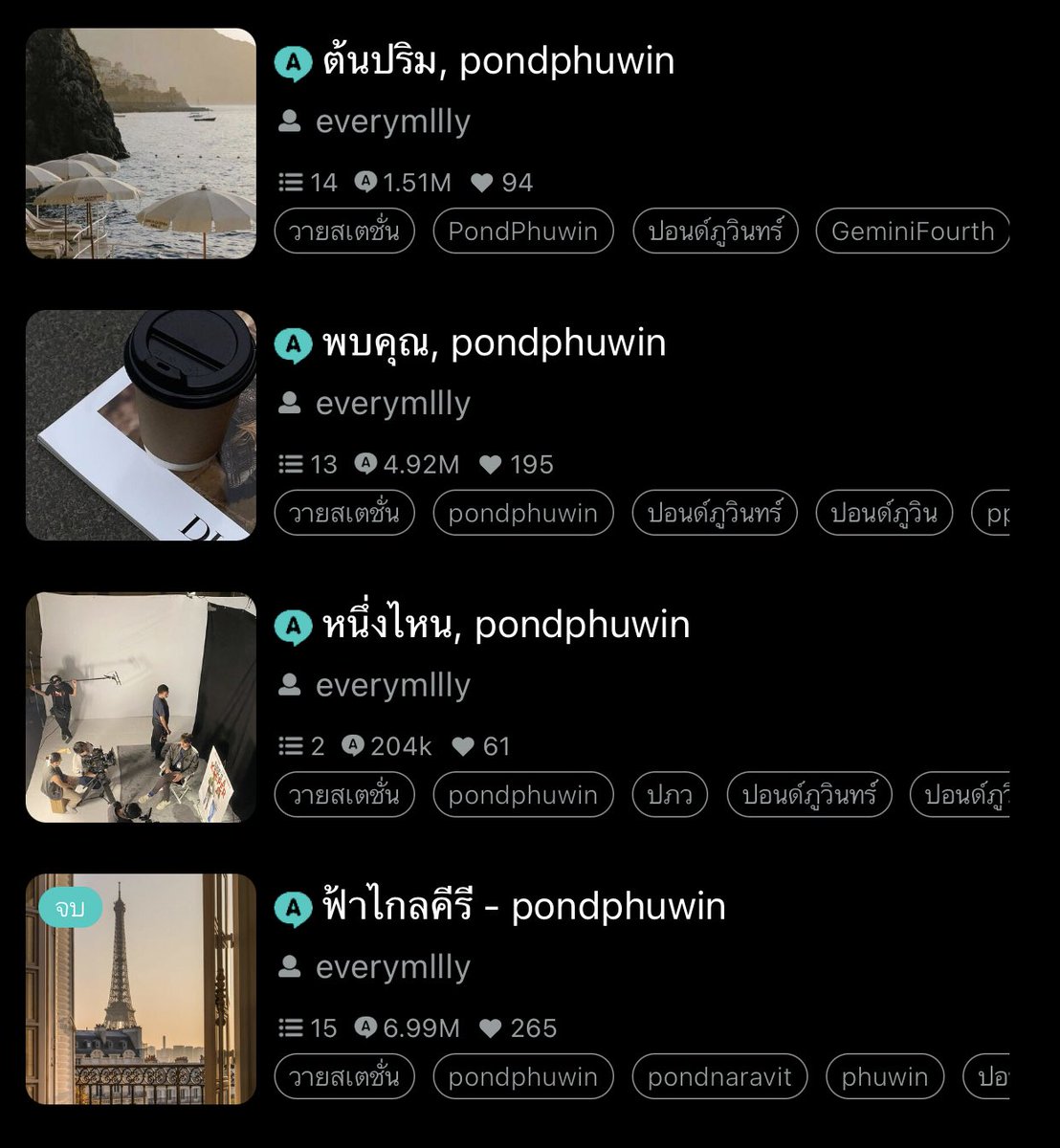 𝐌𝐄𝐑𝐑𝐘 𝐆𝐎 𝐑𝐎𝐔𝐍𝐃🎠🎀 tweet media
