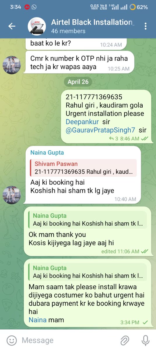 एयरटेल वाईफाई 2 बार बुक करने के बाद भी अभी तक नहीं लगा । इतनी खराब सर्विस एक बार कैंसिल हो गया उसका पैसा वापस नहीं आया । और दूसरी बार बुक करने के बाद लोग अभी तक नहीं लगा पाए । बार बार सिर्फ आश्वाशन दिया जा रहा है । 
<a href="/airtelindia/">airtel India</a> 
<a href="/airtelnews/">Bharti Airtel</a> 
<a href="/AirtelWifi54956/">Airtel Wifi broadband</a>
