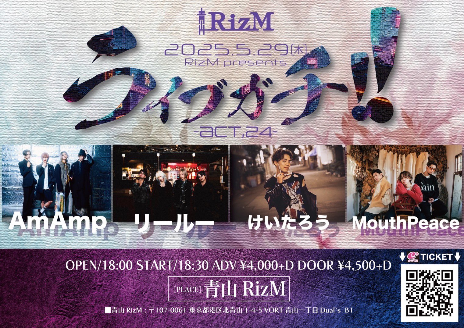 リールー on X: リールー on X: