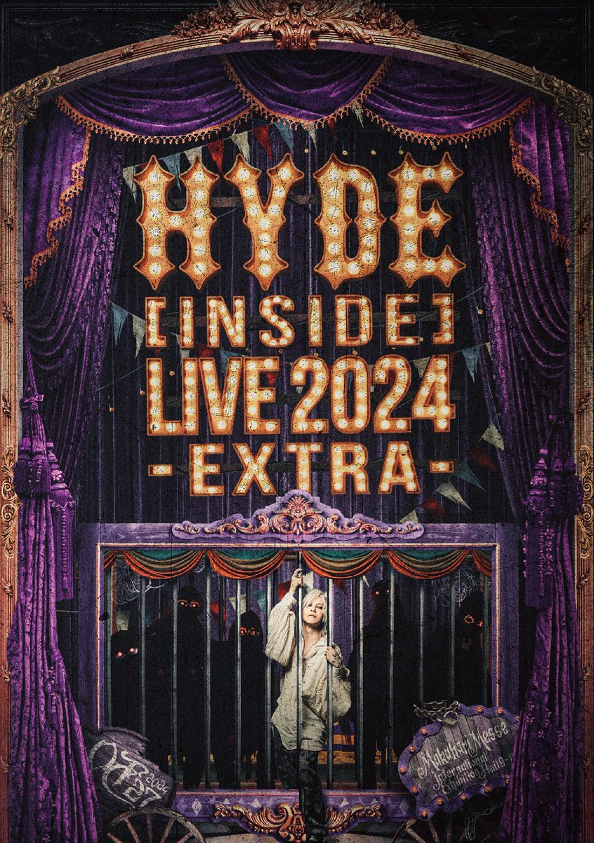 ◇◇HYDE【INSIDE】LIVE2024 パーカー◇◇ HYDE【INSIDE】LIVE2024